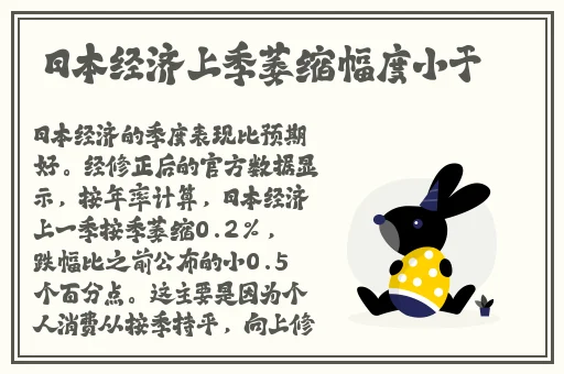 精品超薄肉色丝袜足j